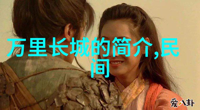 红色年代的禁忌