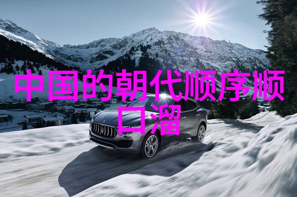 晓星孤屿夜幕下的守望者