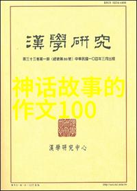 河南豫剧经典唱段下载董卓凡票友演绎古韵情深