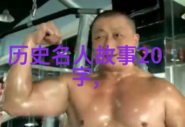 我来讲述从革命到繁荣一代人的1949至2022历史时间轴