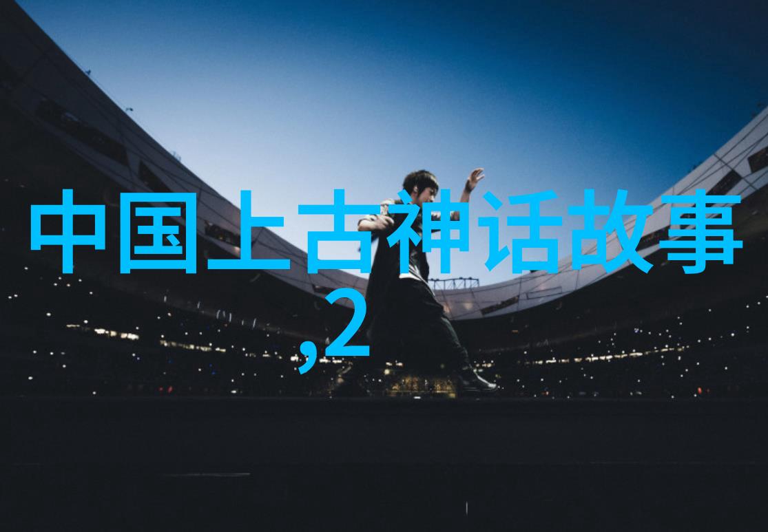 如何解释那些没有亲眼目睹过的人也能从描述中感受到那种害怕的情绪