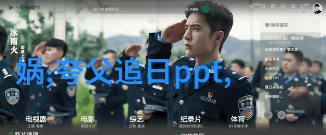 四人轮换C一人咱们四个人轮流做剩下一个C个活