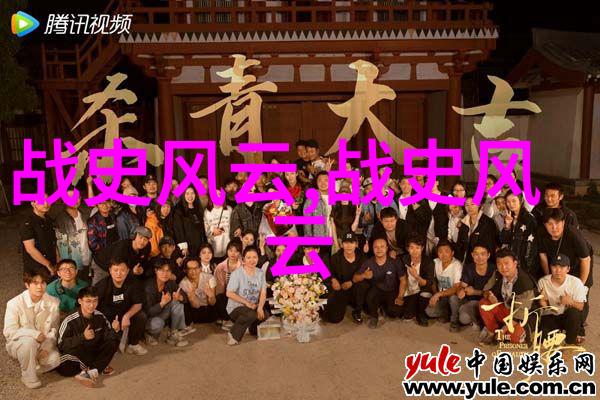 探秘神话世界20个经典故事的奇幻之旅