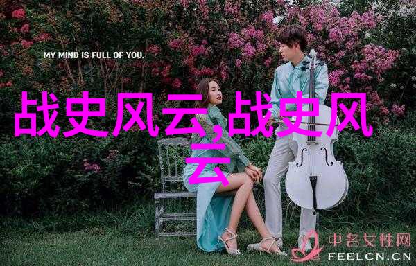 刘墉下南京1到10集董卓凡是如何成为一名豫剧票友的