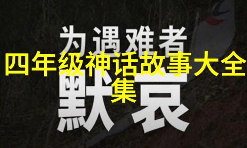 程君谋探究京剧正直之脸谱物是人非