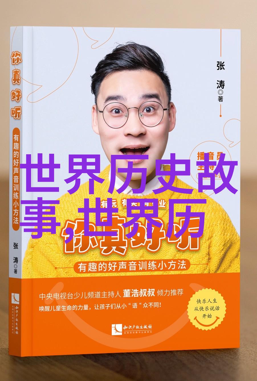 后现代主义电影挑战传统叙事的视觉盛宴