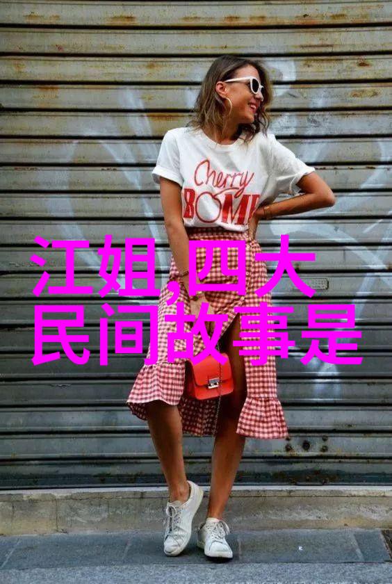 这张图片是真的吗还是一幅艺术家的作品