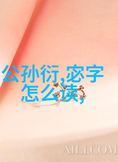 儿童红色故事心灵启航的奇幻冒险