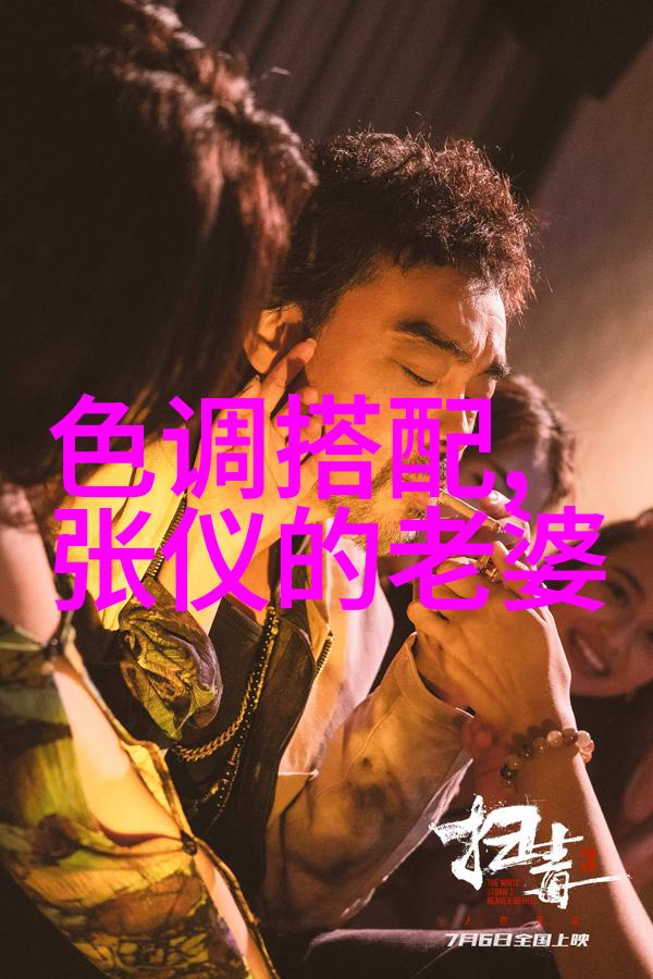唐朝诡实录唐高宗皇权之谜