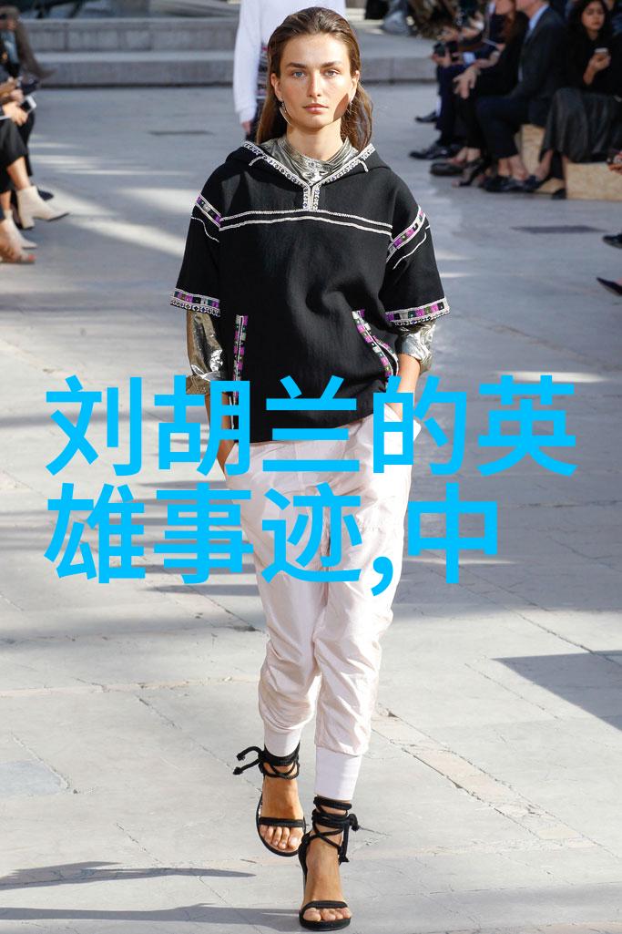 锦衣卫打人了