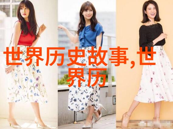中华文化中的哪些动物被视为吉祥物或不祥之兆