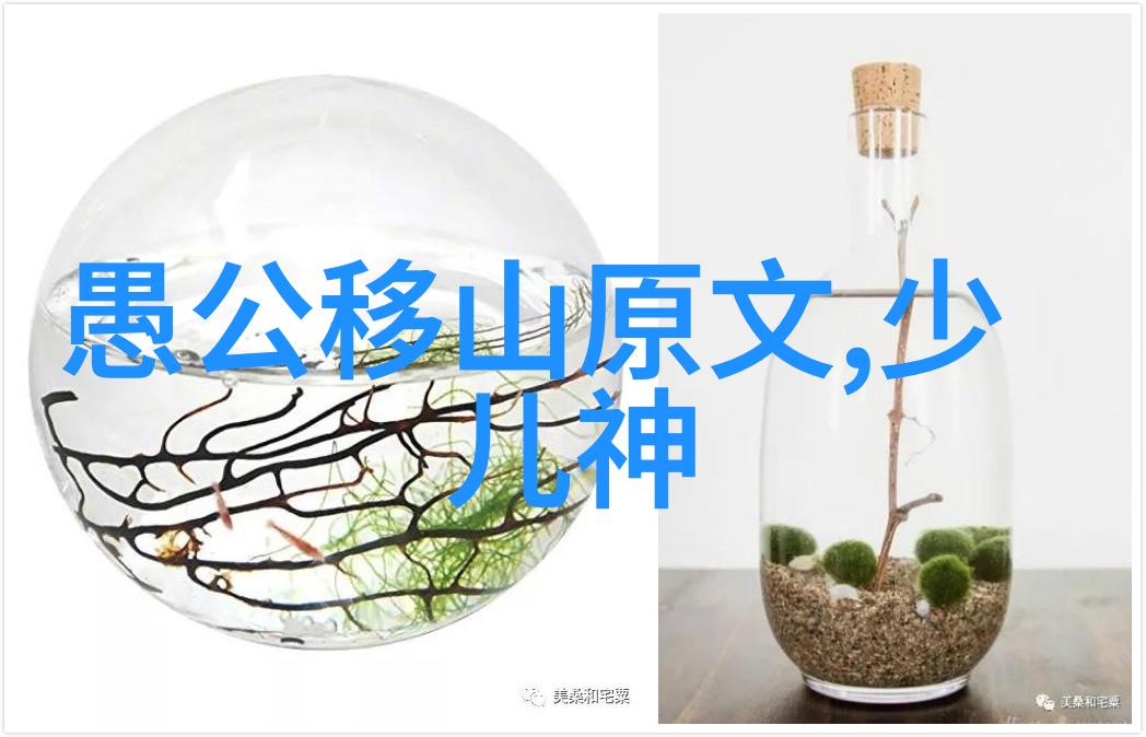 夏桀的王梦君当朝代变更时我的名字也变了