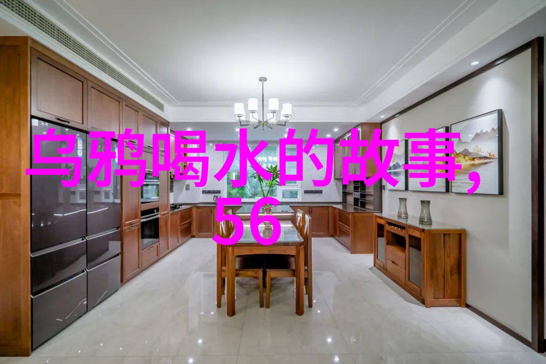 童话世界小青蛙变成公主的奇幻历程神奇的变身