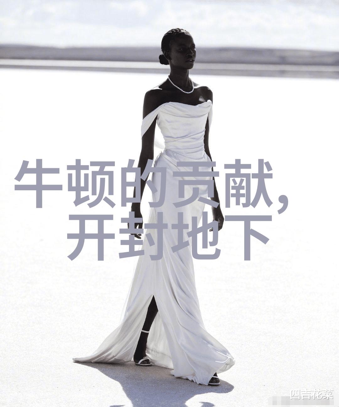 古运河之王朝选是否能复苏往昔辉煌