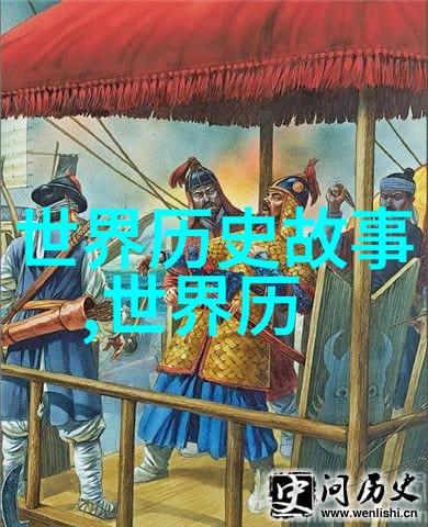唐朝诗人李白的巅峰之作静夜思背后的历史与文化深度解析