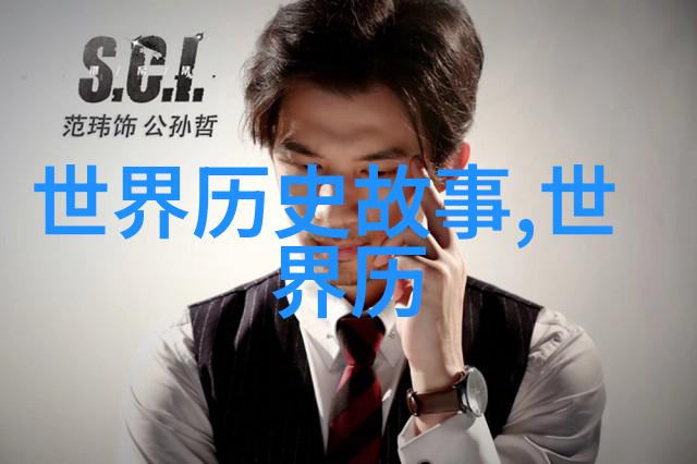 中国经典神话故事精选传颂千古的奇迹与智慧