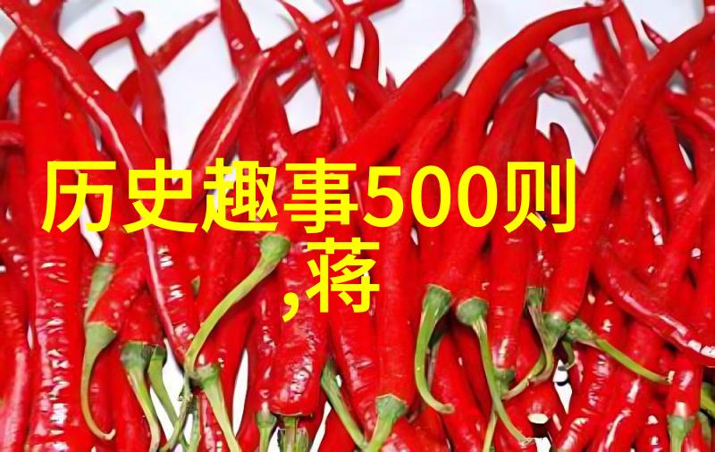 三国演义死不瞑目的风流人物