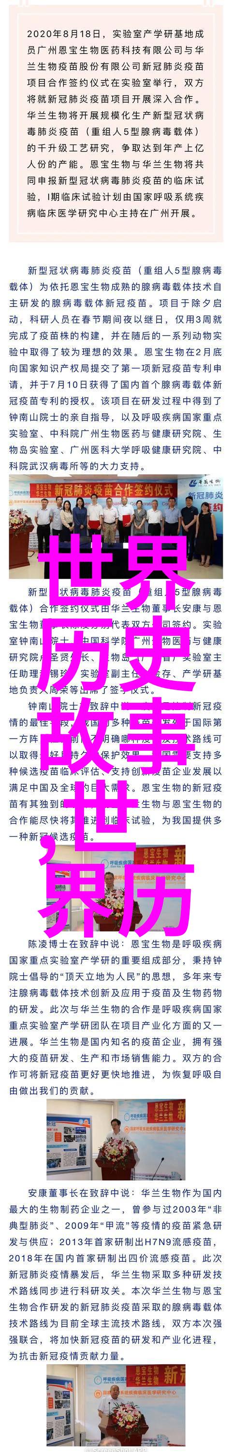 传统文化中牛郎织女的象征意义有哪些深层次寓意