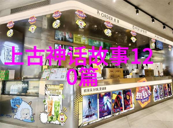 吃饭时某处紧密连接在一起视频我和家人团聚一桌美食的温馨瞬间