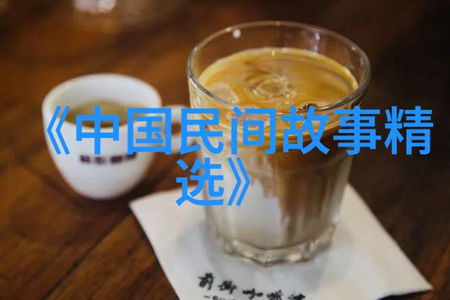 公孙衍幽燕十六州的收复与千古罪人之谜
