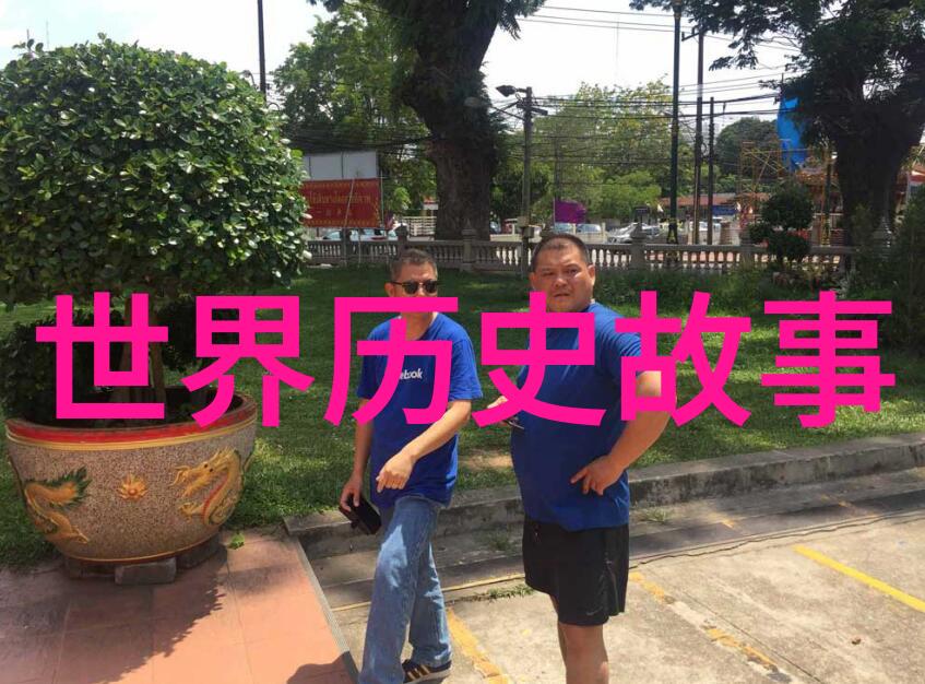 探索边界乌拉诺斯探测器揭示未知世界