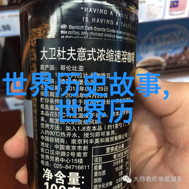 上古神话故事大全亲近天地的奇遇与传奇