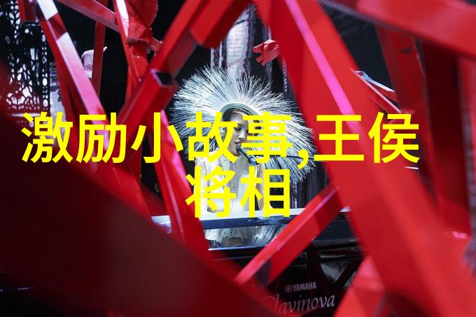 夏日甜蜜揭秘草莓视频背后的故事