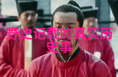 中国古代哪个朝代名人最多帖木儿