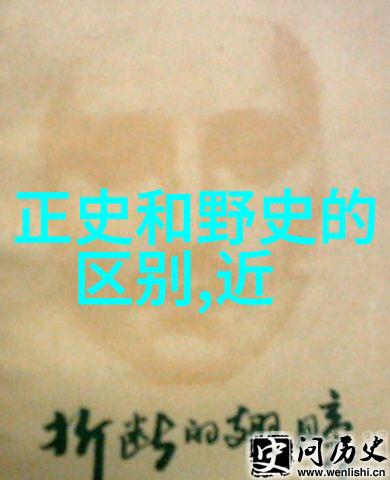 中国经典民间故事之中孟姜女与土地婆婆的传奇故事让人不禁赞叹在这丰富多彩的故事海洋里有哪些其他惊心动魄