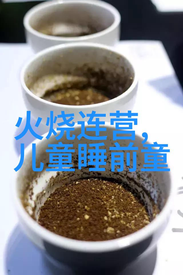 生活方式的转折点乌兰娜哈迪达家族树上的故事