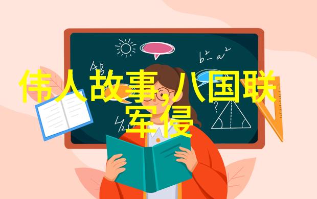 书页里的魔法世界今天读到了哪本书让我深感震撼和兴奋的是那本哪一本呢