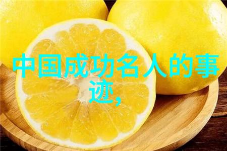 时光回顾探索专门看历史的App新时代历史观察工具