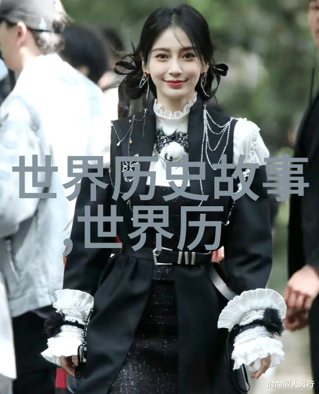 中国民间传统故事中的豆腐桥人情场景