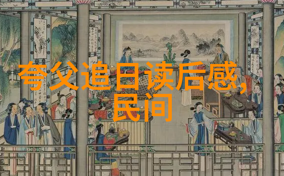上古神话故事大全-盘古开天地九天玄女的神秘传奇