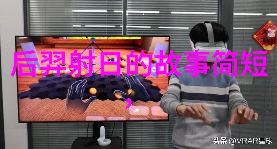 穿越时空的历史探险家专为时间旅行者设计的史料收集大师