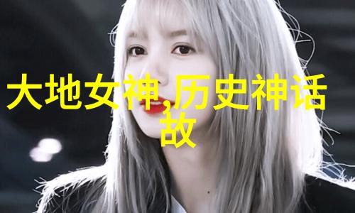 传统文化小故事短篇-桃花扇下的春意