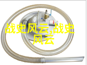 时间的裂缝揭秘历史的未解之谜