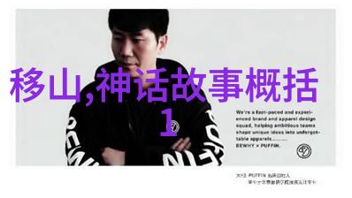 古代豪门秘史宫廷中隐秘的绯闻录