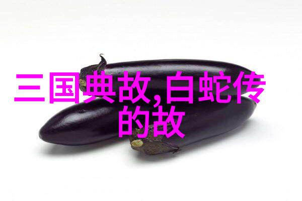 月下千秋古代神话中为什么只有人类才能触碰到月亮