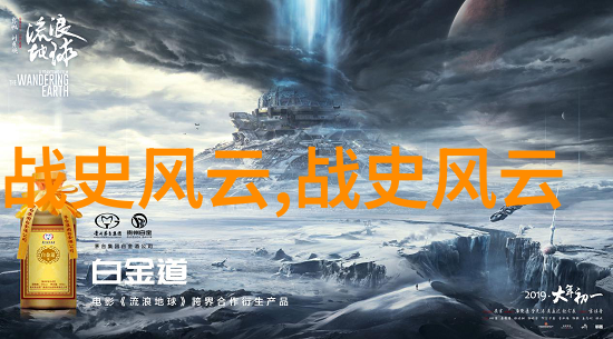 民间鬼故事的恐怖魅力揭秘那些被遗忘的灵异传说