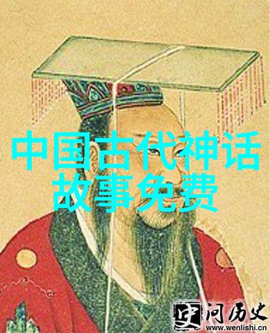 中国古代的传统文化丰富而多彩这里有一个故事体现了中华民族的悠久历史和深厚文化底蕴碧波荡漾一段关于水墨