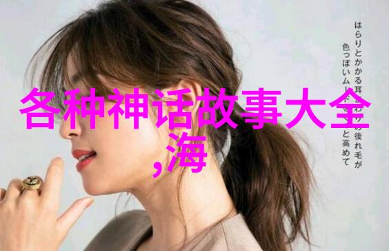 中国贡献的名人事迹从古到今的辉煌篇章
