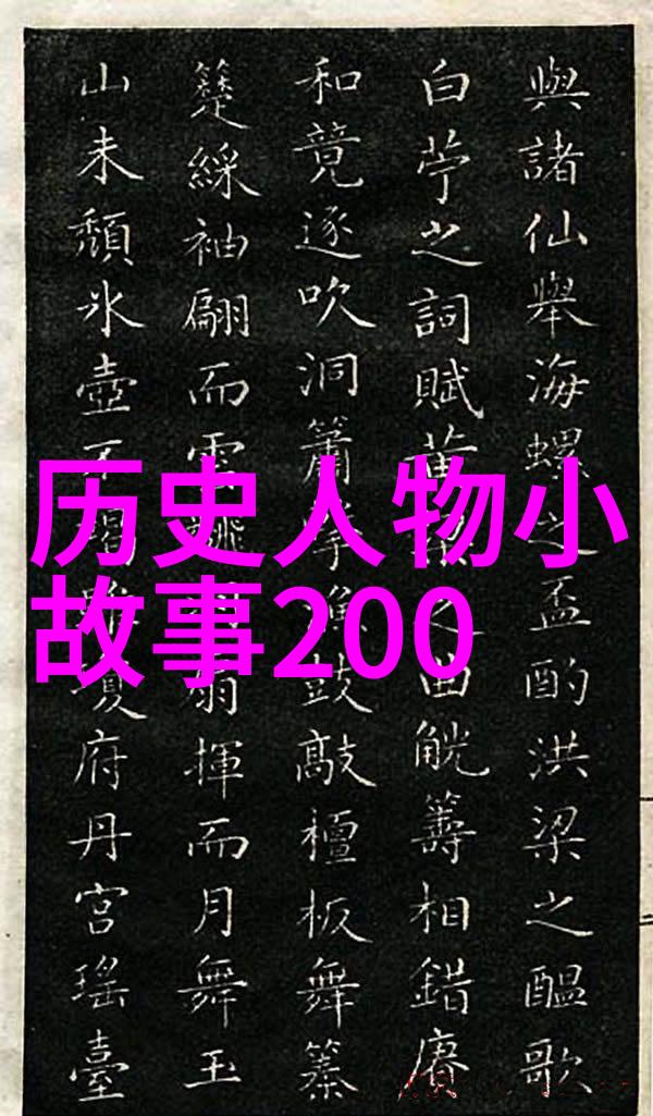 中国历史上的小人物古代织女的坚持与荣耀