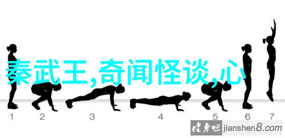 中国的民间故事20个我来跟你聊聊那些老掉牙又好听的故事吧
