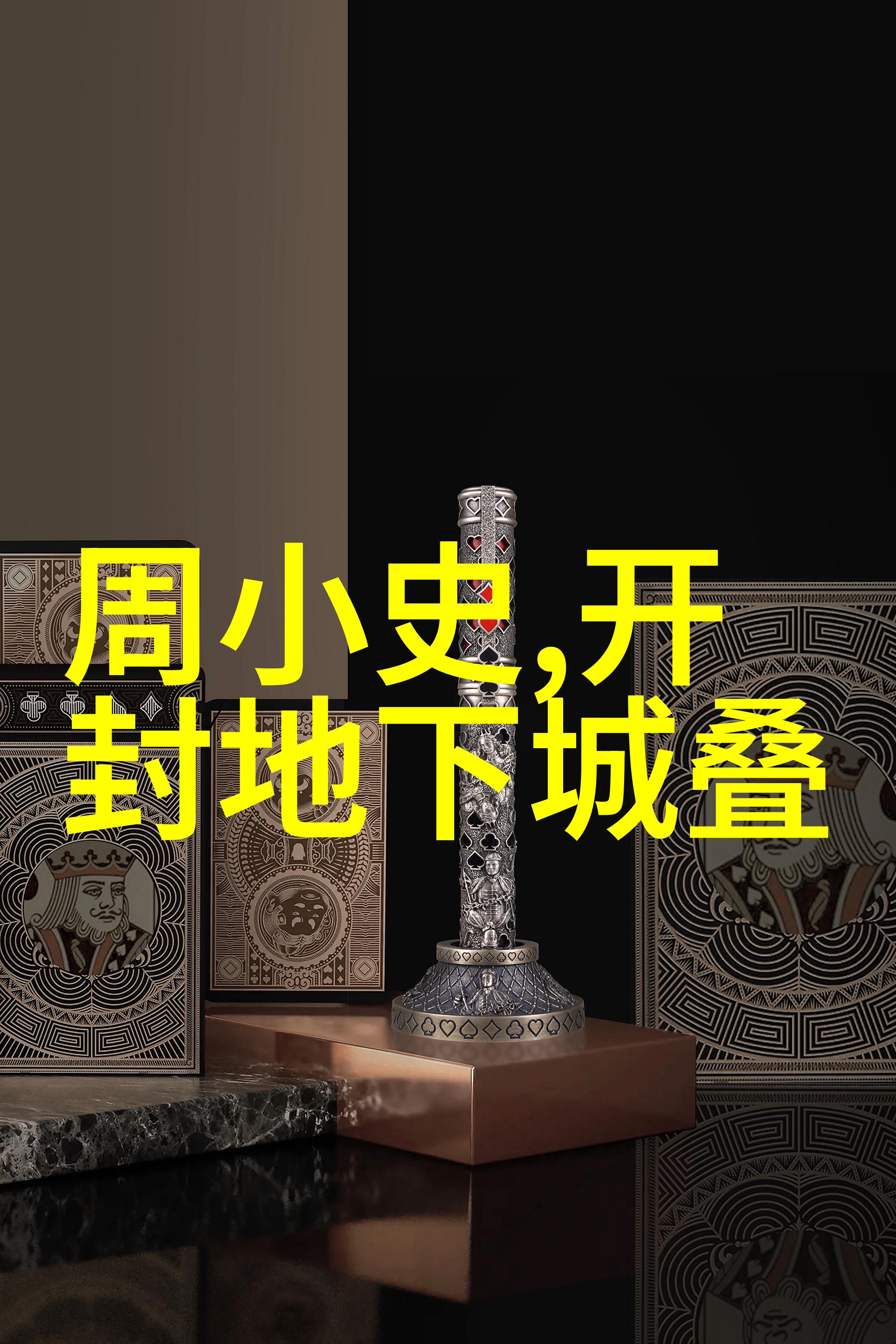 简短的100字神话故事是怎样捕捉读者情感的