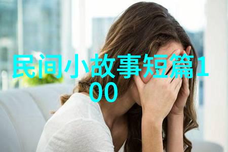 生活在古代没有空调古人是怎么降温的