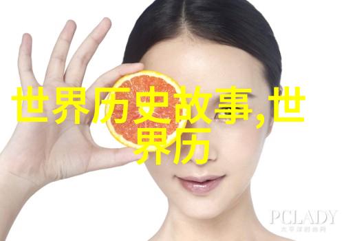 穿越清朝的太监眼中光绪皇帝一生最痛恨的人竟非慈禧乎