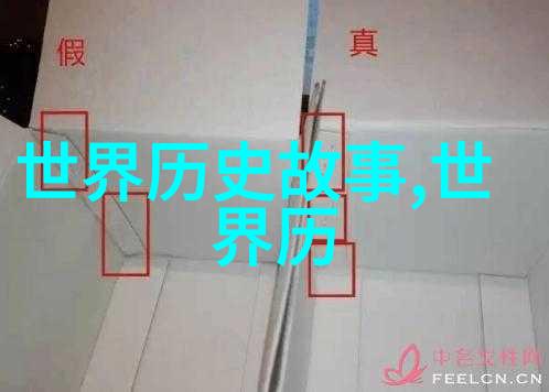 天津话语揭秘城市区号背后的故事与文化