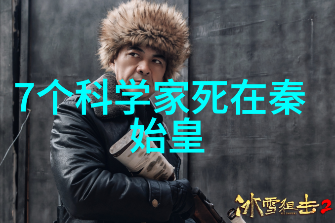 黄梅戏音乐魅力陈儒天与严凤英的和声传承
