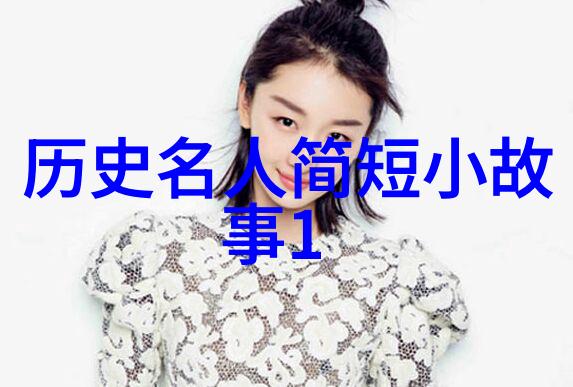 民间神话中的诺亚方舟社会的奇迹与希望